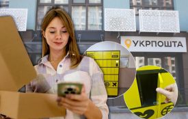 Поштомати «Укрпошти» з’явилися прямо у відділеннях. Навіщо вони там?
