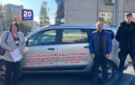 Не залишитися наодинці з бідою: куди звертатися у Вінниці у випадку домашнього насильства