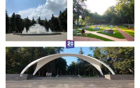У Вінниці шукають кращу концепцію оновлення парку Леонтовича