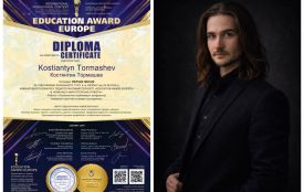 Вчитель із Вінниці здобув перемогу у міжнародному конкурсі педагогічної майстерності