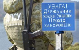 Тікали до Молдови через Дністер. Як карали за незаконний перетин кордону на Вінниччині?