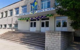 Ладижинські школи перейшли на фінансову автономію. Що це означає