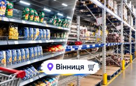 Порожні полиці через тимчасовий ажіотаж? Товарознавиця розповіла, чи чекати на дефіцит узимку