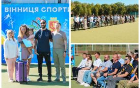 У Вінниці відзначили спортсменів і тренерів напередодні професійного свята