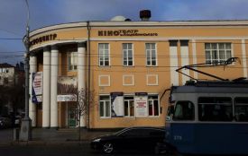 Колишній кінотеатр Коцюбинського стане музейним простором. Що там буде