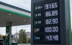 Пальне вже по 100 гривень: як за час війни змінилися ціни на вінницьких АЗС