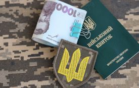 Сплатили штраф ТЦК через «Резерв+», але суд скасував постанову. Як повернути гроші?