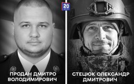 Вінниця прощається з двома Захисниками — Дмитром Проданом та Олександром Стецюком