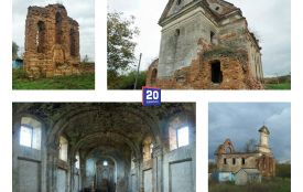 Залізниця підняла Жмеринку, а Межирів прирекла на занепад: історія села на Вінниччині