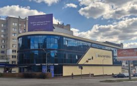 Більше, ніж уроки: як у Villa School Family у Вінниці поєднують навчання, розвиток і турботу про дитину (Новини компаній)
