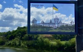 «Вінниця — місто козацької слави»: ветеранів запрошують на безкоштовну екскурсію