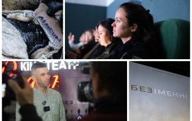 «Що таке війна? Імена…» — у Вінниці презентували документальний фільм