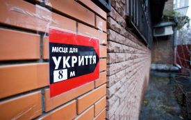 До 70% за ремонт підвалу оплатить місто — як вінничанам скористатися програмою