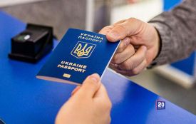 В Україні тимчасово не оформлюють паспорти