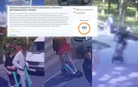 Прокат електросамокатів не заборонять. Як міськрада пояснила це рішення і що пропонує натомість?