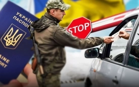 Важкий діагноз чи група не гарантують виїзд на лікування: що перевіряють у чоловіків на кордоні?