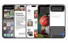Чи підтримуватиме iPhone 16 Pro Max iOS 27? (Новини компаній)