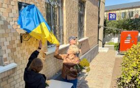 У Хмільнику відкрили меморіальні дошки двом полеглим поліцейським