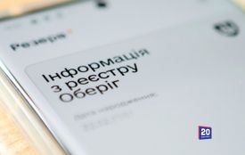 Мобілізували десятки людей, але служив лише один. Судитимуть керівника РТЦК