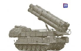 ЗСУ уразили «Бук-М3» та місце запуску російських дронів