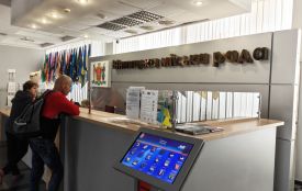 Цього дня відкрили перший в Україні ЦНАП нового формату. Вінницький «Прозорий офіс» відзначає 18-річчя