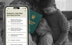 Зі служби звільнили, а потім знову мобілізували: чому ТЦК відмовив у відстрочці батькові трьох дітей