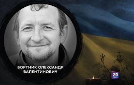 Вінниця прощається з 42-річним воїном Олександром Бортником