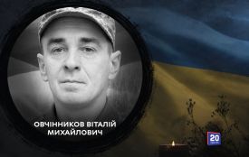 Вінниця прощається з 44-річним захисником Віталієм Овчінниковим
