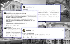 Вінницькі студенти вимагають онлайн-навчання через постійні тривоги. Що кажуть у вишах?