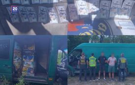 $4000 авансу та коробки з-під цитрусів: поліція розкрила схему переправлення за кордон