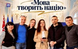 У Ратуші звучатимуть вірші про любов, Україну та силу духу