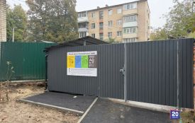 На Замостянській облаштували майданчик для сортування сміття