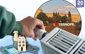 У Тернополі з 28 жовтня розпочали подачу тепла до будинків
