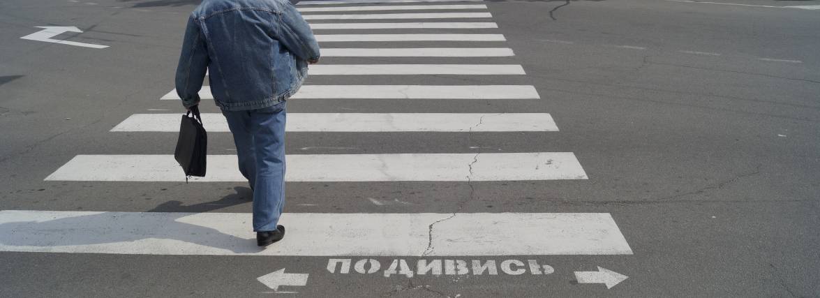 Фото дня: На Пирогова найнебезпечніший пішохідний перехід у Вінниці?