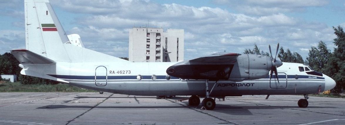 У Вінниці 50 років тому розбився Ан-24: «Пасажири лежали один на одному під палаючим крилом літака»