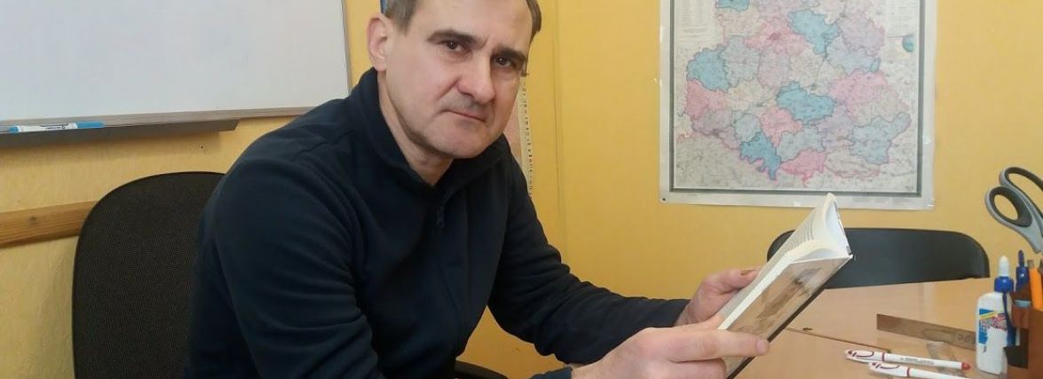 Учитель, що готує до ЗНО з математики на 200 балів, ще альпініст і письменник