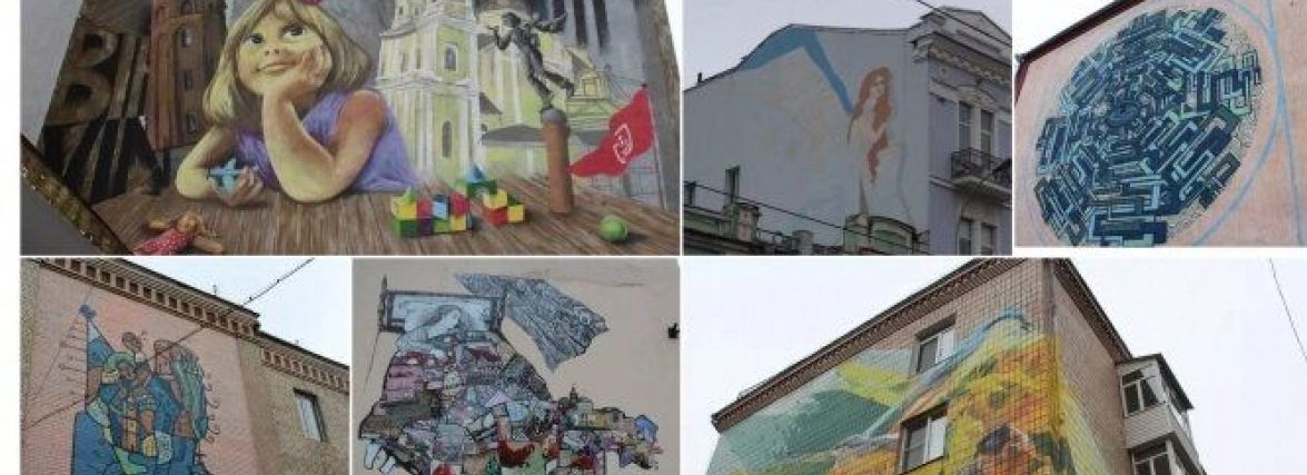 Тест від 20minut.ua: як добре ви знаєте вінницький стріт-арт?