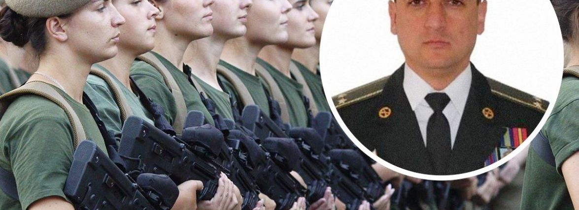 Чи захистив свою честь і гідність полковник, звинувачений у сексуальних домаганнях? Є рішення