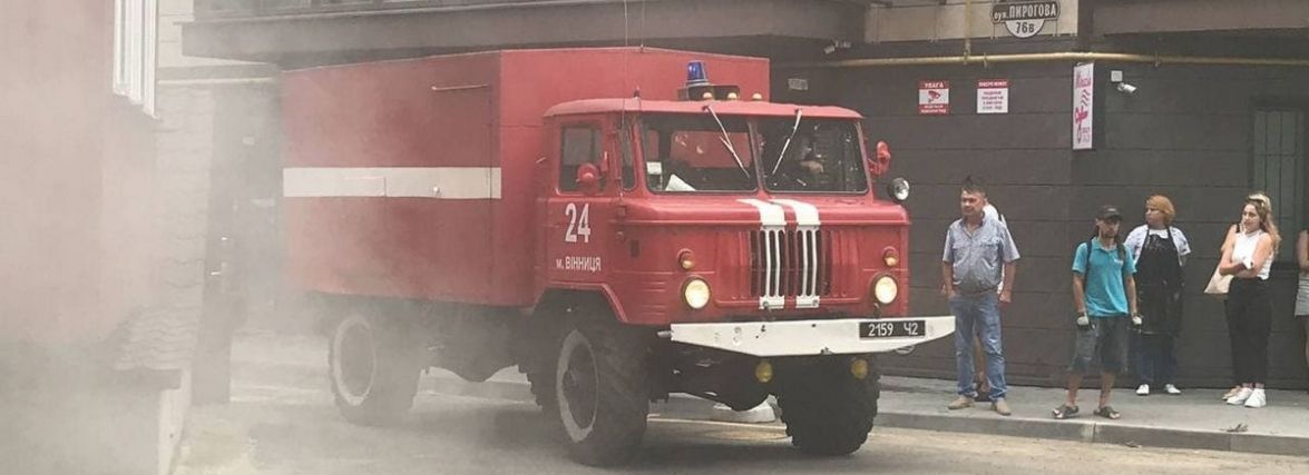 У підвалі на Пирогова сталася смертельна пожежа. ОНОВЛЕНО