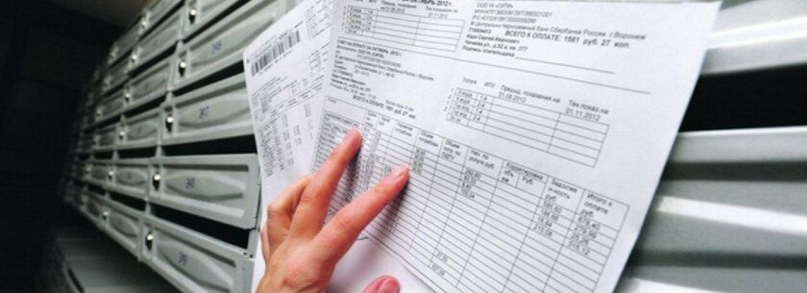 З 1 жовтня скасовують «карантинні» субсидії. У кого залишаться пільги