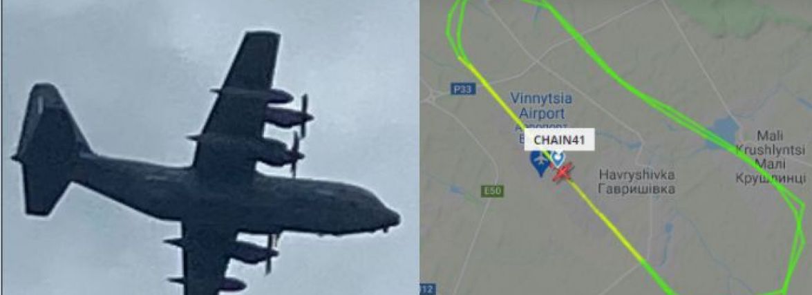 ФОТО ДНЯ: біля Вінниці кружляв американський військовий літак Lockheed MC-130