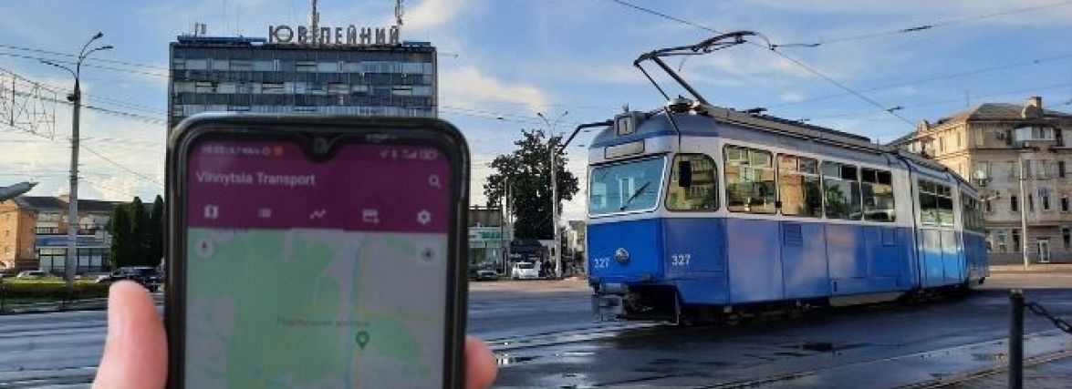 Усі маршрути на долоні. Що є в додатку, який слідкує за транспортом по GPS
