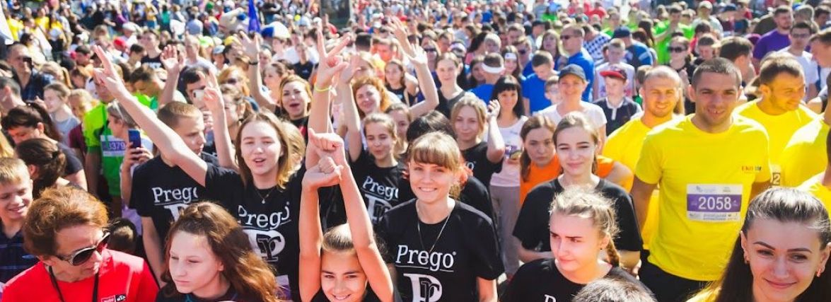 Ідеальний тимбілдинг, або Чому варто бігти командою на Вінницькому Напівмарафоні