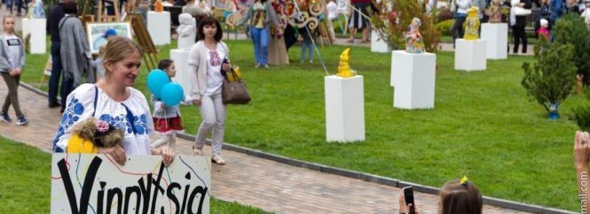 Фестивалі, виставки короваїв, концерти. Як Вінниця святкуватиме 30-річчя Незалежності
