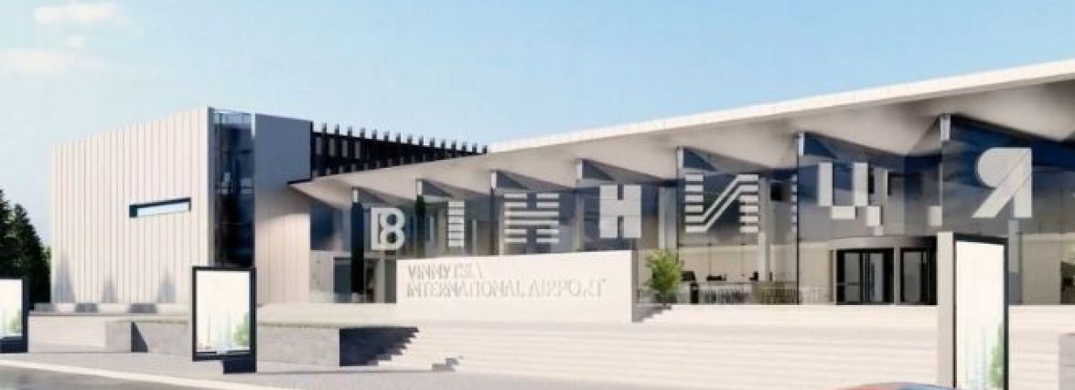 Реконструкція летовища. Показали, яким буде новий аеровокзал «Вінниця»