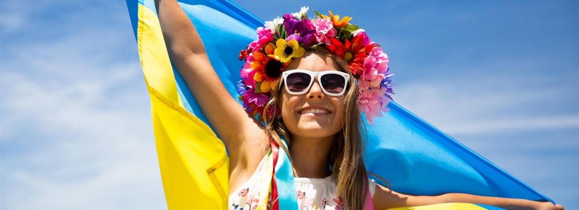Що ви знаєте про Україну? Пройдіть тест — виграйте підписку на наш сайт