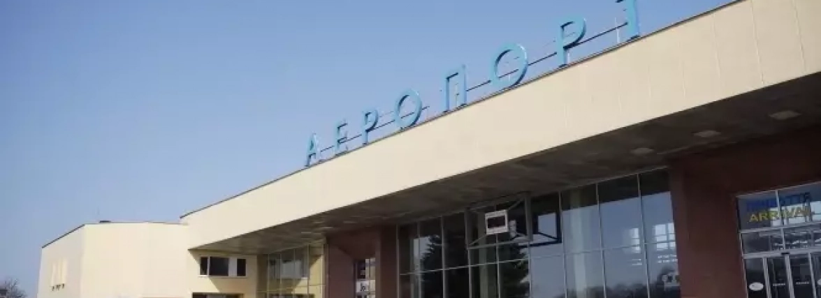 Беруть кредит на 300 мільйонів, щоб зробити реконструкцію будівлі аеропорту Вінниці