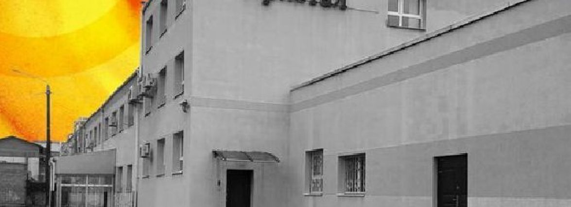 На приватизацію виставили Вінницький завод «Кристал». Умови продажу