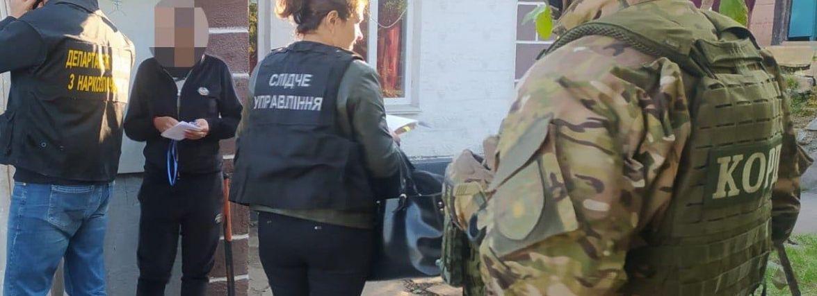 Накрили міжрегіональну групу торговців метадоном. Серед них гайсинчанин