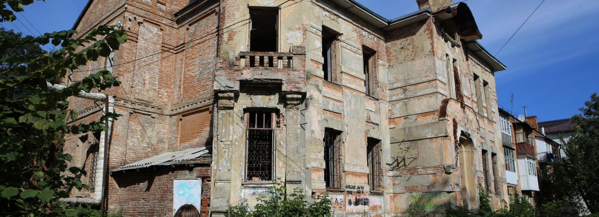 Гірка реальність «шоколадного будинку». Чи має ця пам'ятка архітектури шанс на світле майбутнє